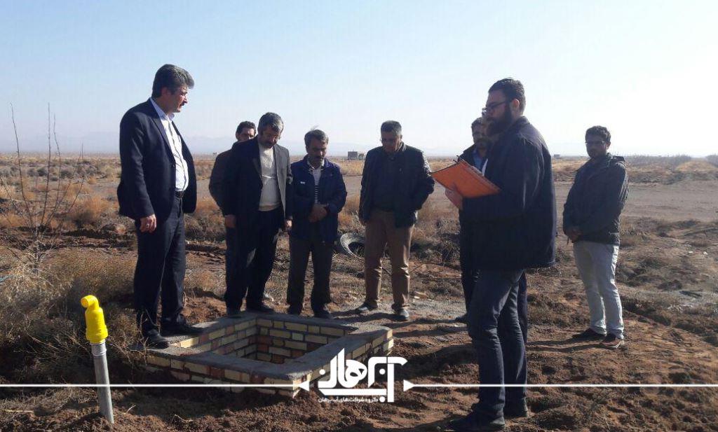 شرکت پیمانکار سیستم آبیاری